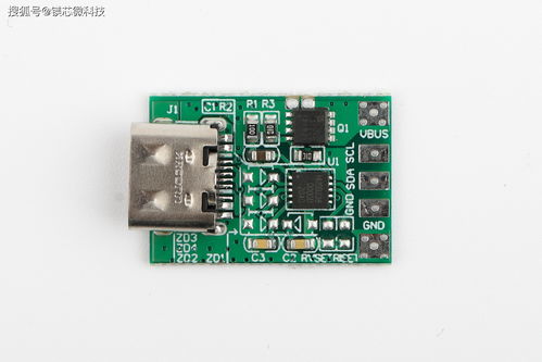 慧能泰半導(dǎo)體USB-C PD PHY芯片HUSB311 賦能高效Type-C端口控制